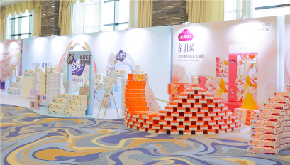 產(chǎn)品展示廳